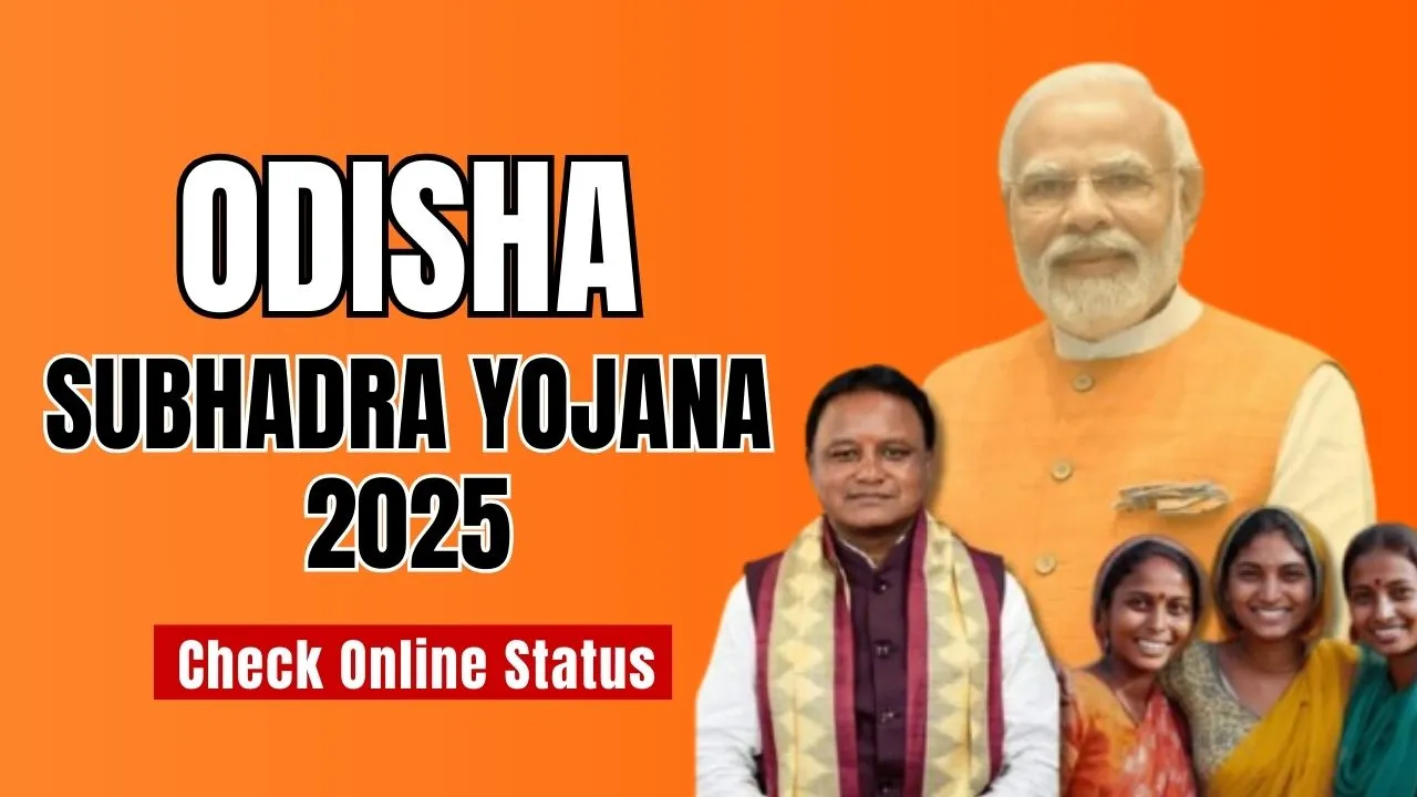 Odisha Subhadra Yojana Status Check Online 2025