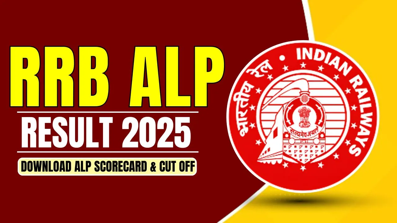 RRB ALP Result 2025